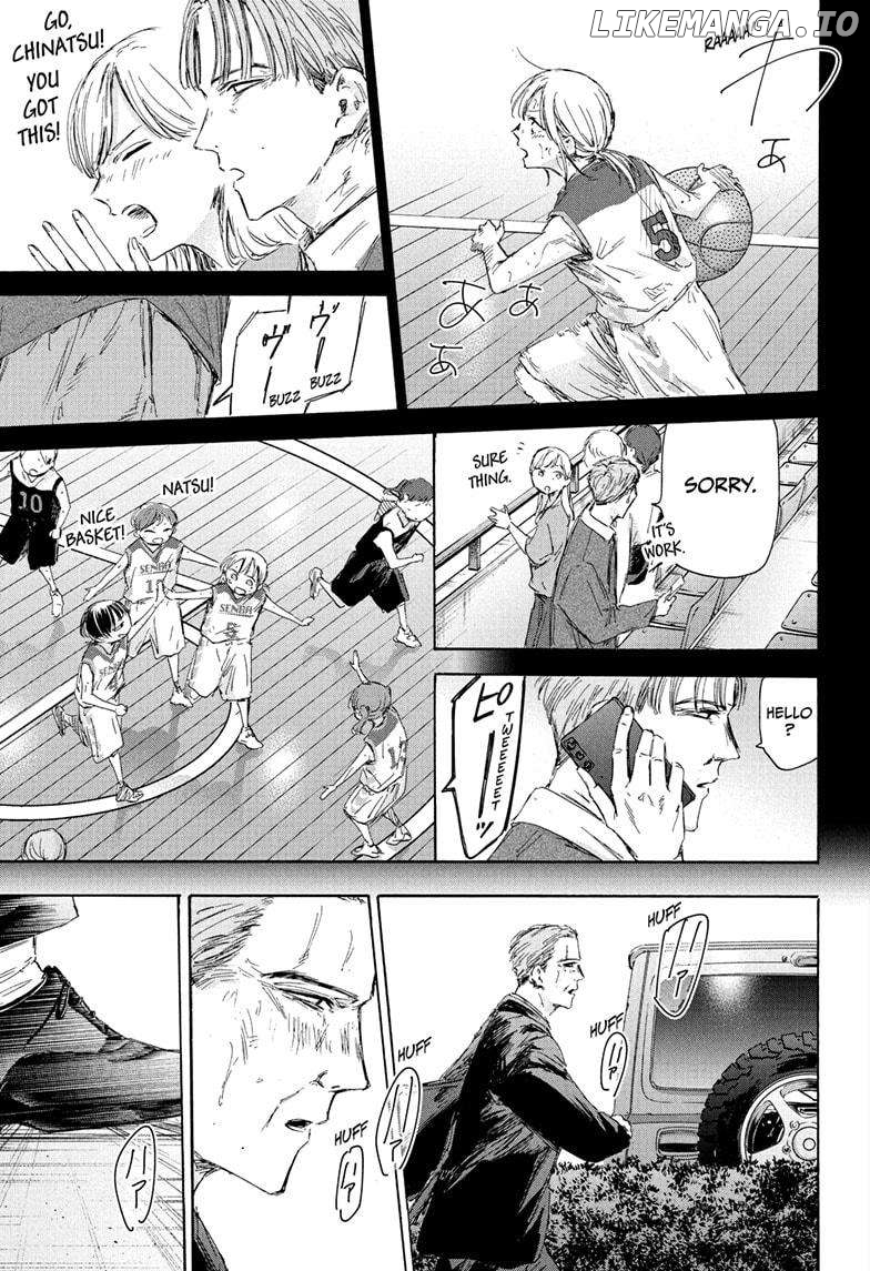 Blue Box, Chapter 178 image 03